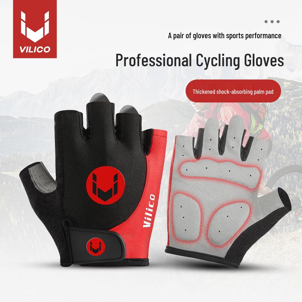 Summer Cycling Gloves: Wear-Resistant, Shock-Absorbing, Breathable, Non-Slip, Half-Finger Design for Outdoor Sports & Fitness