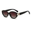 Retro Oval Polarized Glasses with Anti-Glare Lenses - Chic Small Frame, Ideal for Party Wear & Travel, Glasses Accessories