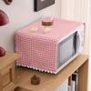 Polyester Cotton Plaid Microwave Dust Cover Single Door Refrigerator Cover Double Door Refrigerator Drum Washing Machine Cover