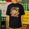 Li Ning Sports Trendy Collection T Shirt Men's Black AHSS053-3