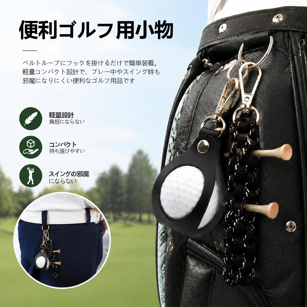 LANIYOA Golf Ball Case Tee Holder Ball Holder with Tee and Marker Braided Easy Perfect for Golf Rounds & 2-in-1 Storage, Strap, Anti-Drop,