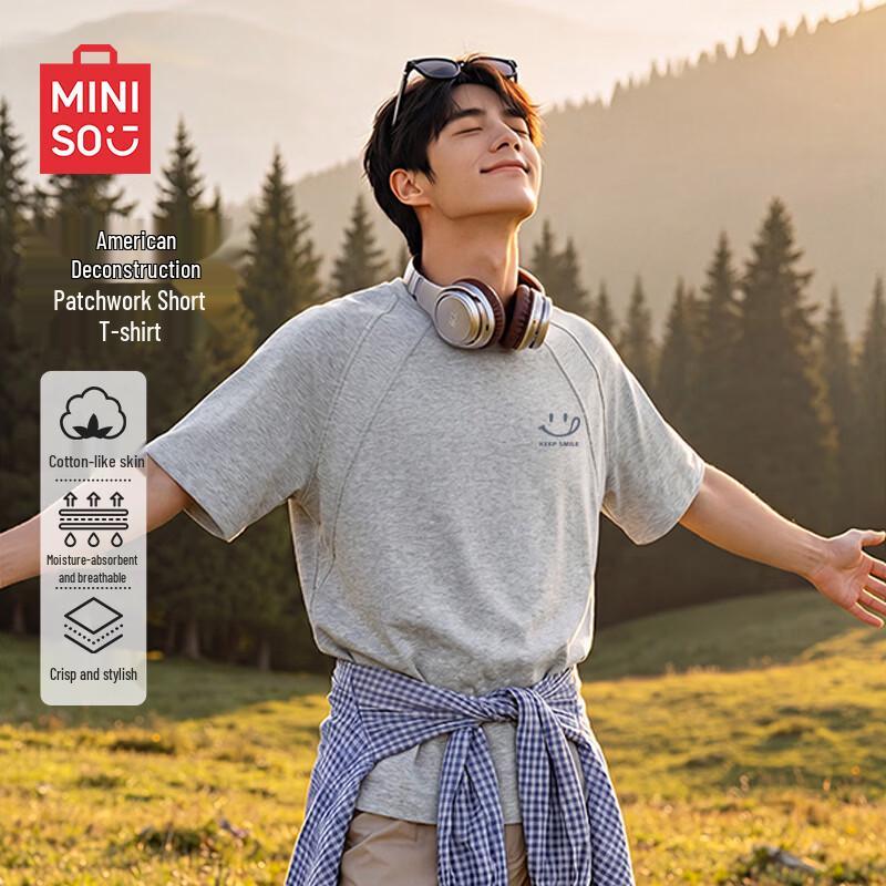 MINISO Men s Mamba Cotton Casual T-Shirt 2XL