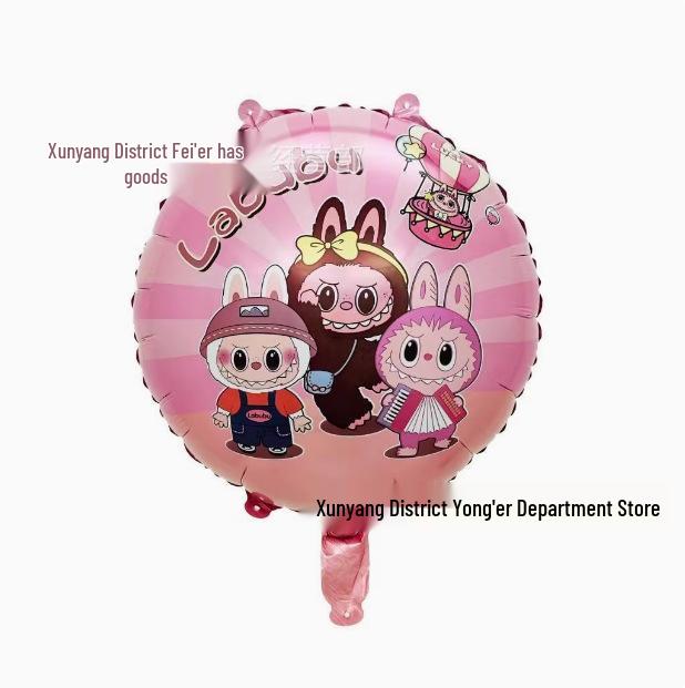 

Adorable Cartoon Labubu Winter Birthday Party Foil Balloon Decoration