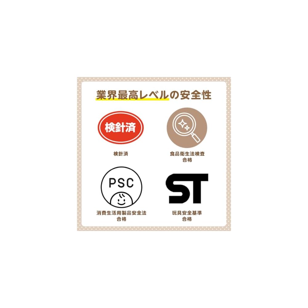 Takara Tomy Soft Fabric Book Winnie the Pooh Educational Toy for Babies Sensory Development