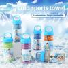Toallas – Toallas para deporte