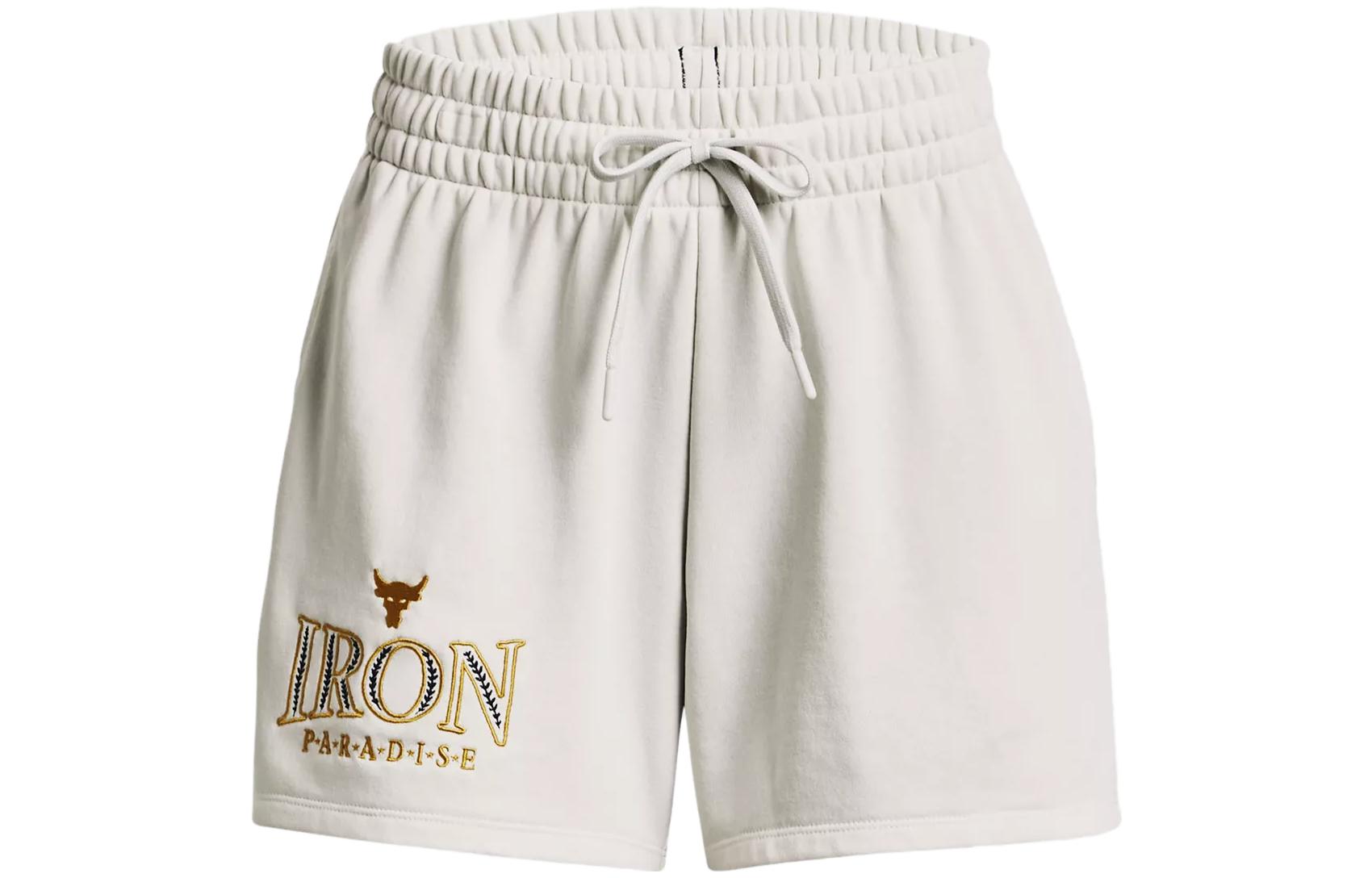 Under Armour Project Casual Shorts Women s Clay White Moderate 1380189-114 S
