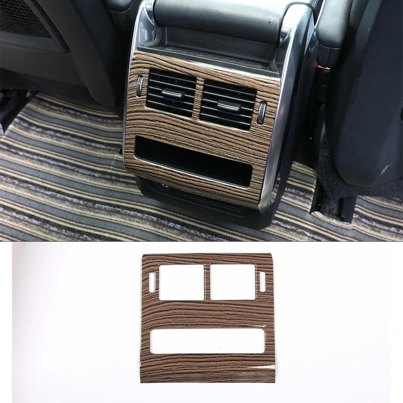 Soft Carbon Fiber For Land rover Range Rover Sport 2014-2025 Car Rear Air Outlet Decorative Frame Stickers Interior Accessories