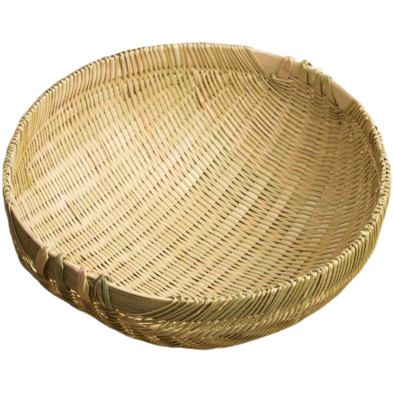 Multi-Purpose Bamboo Weaving Basket for Washing, Draining, and Storing Vegetables, Fruits, Rice, and Steamed Buns