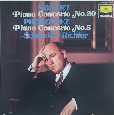 LP Record SVIATOSLAV RICHTER SYMPHONY ORCHES  Mozart Piano Concerto No. 20 In D  MGX7023 DEUTSCHE GRAMMO  Japan Obi Classical Used