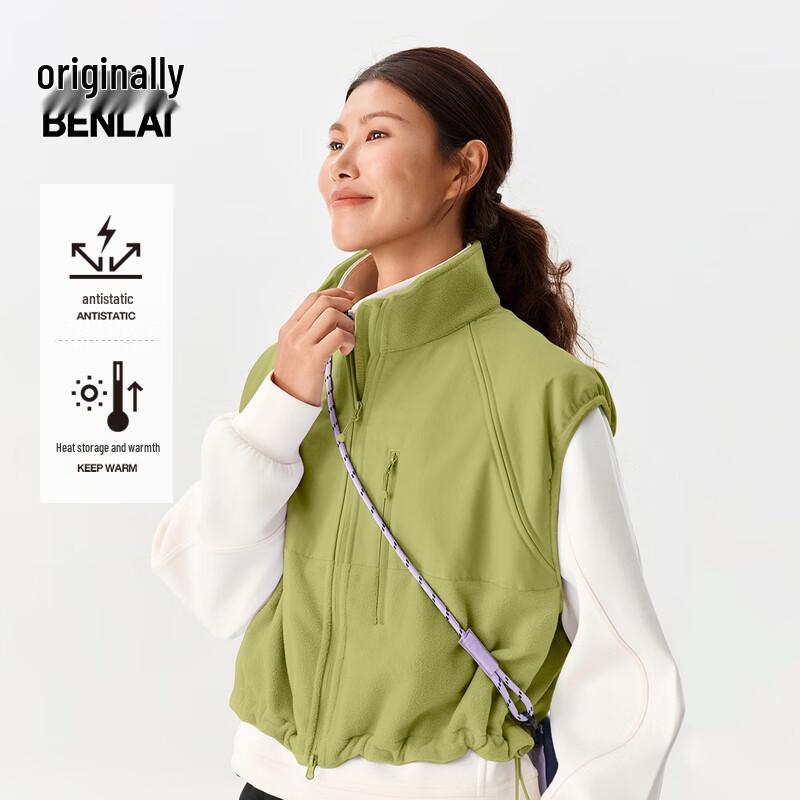 

Benlai Women s Fire Fleece Warm Anti-static Vest S
