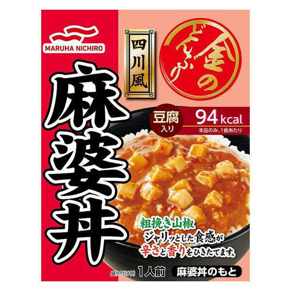 Maruha Nichiro Kin No Donburi Instant Rice Bowls