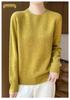 Women's Round Neck Long Sleeve Cashmere Wool Sweater - Autumn/Winter Fashion Layer