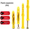 OIMG Plastic Expansion Wall Plugs with Screws