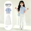 Girls Summer Preppy 2 Piece Set Ruffle Short Sleeve Shirt And Tiered Cake Skirt Outfit For Big Kids