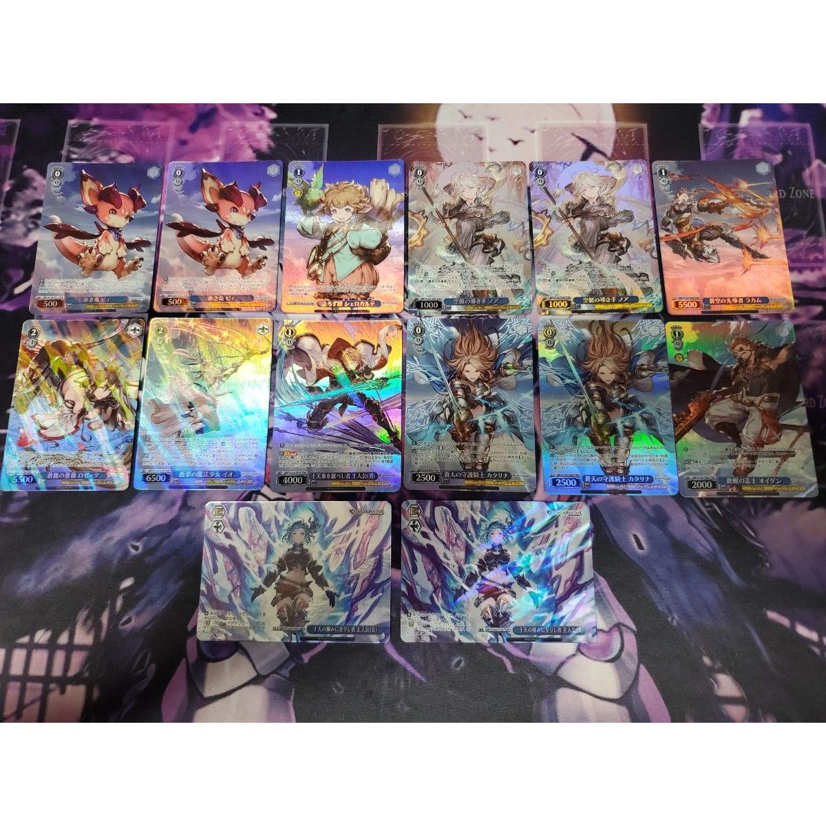 Used Weiss Schwarz Granblue Fantasy TDP Guardian Knight of the Blue Sky Katarina Those who have reached the pinnacle of the ten heavens Protagonist