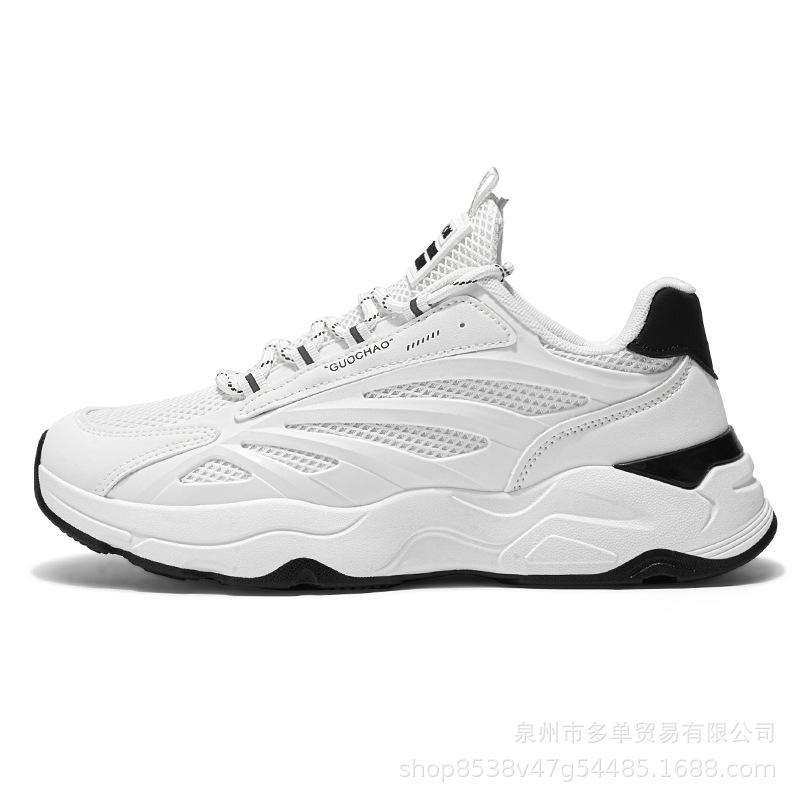Retro mesh breathable casual shoes, new sports and leisure running shoes, heightened and old dad trendy shoes