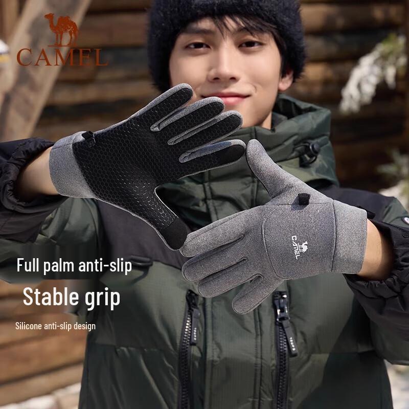 Camel Silicone Non-Slip Touchscreen Winter Cycling Gloves