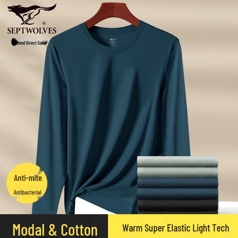 

SEPTWOLVES Мужской термотоп из модала, тенсела и хлопка с защитой от клещей 4XL