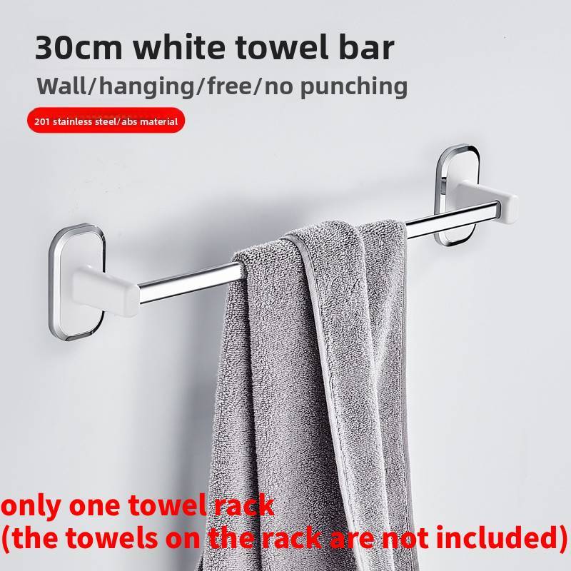 Stainless Steel Suction Towel Rack Bathroom Wall Mount For Home Organization