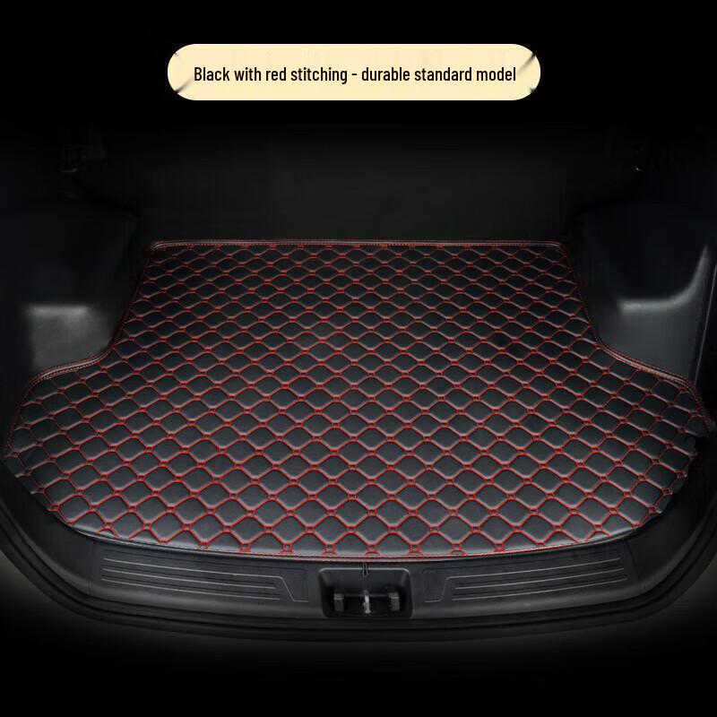 2018 HanTeng X7/X7s Rear Trunk Mat with Surround Trim Default