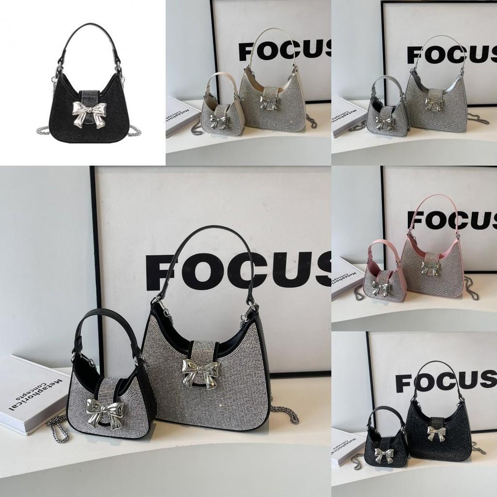 Chic Small Batch Crystal Chain Underarm Tote Bag 2024 New Spring Single Shoulder Crossbody Bag