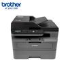 Brother DCP-L2548DW Mono Laser All-in-One Printer CN Plug (adapter Included)