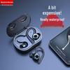 Newmine L1 True Wireless Ear-hook Bluetooth Earbuds