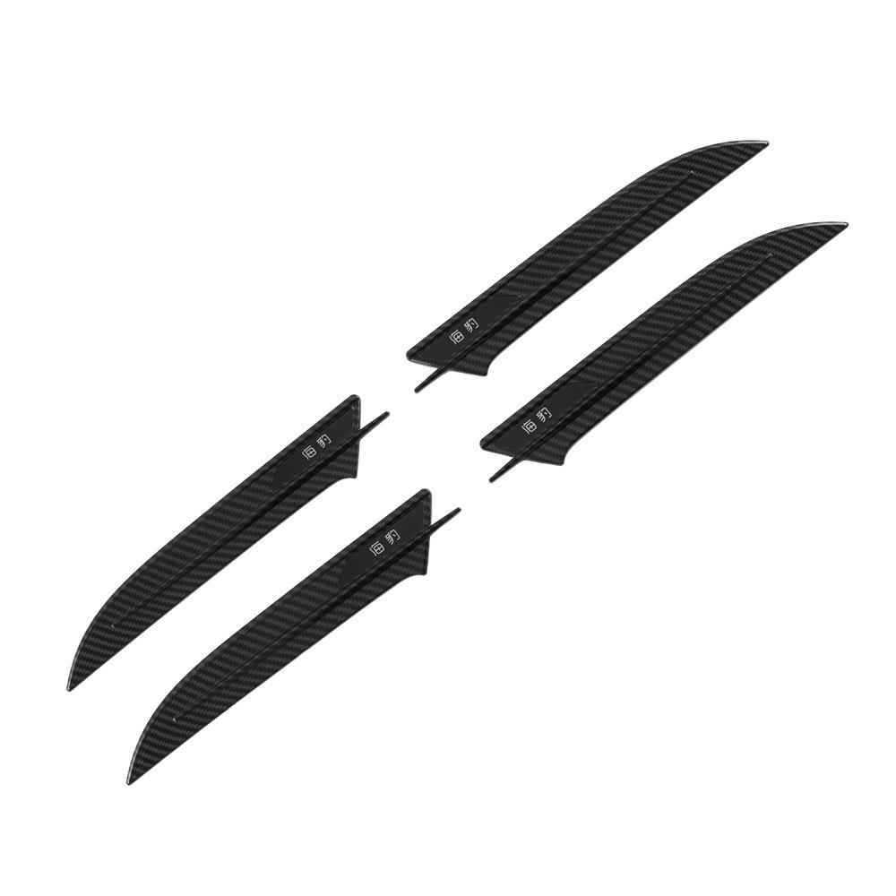 BYD Seal EV Door Accessories: Handle Cover, Mirror Cover, Bowl, Sill Strip, Rear Bumper Protector