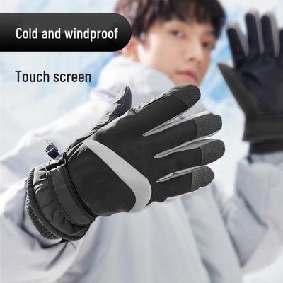 Unisex Winter Ski & Cycling Cold-Proof Touchscreen Gloves - Thick, Warm, Anti-Freeze, Plus Velvet for Electric Vehicles