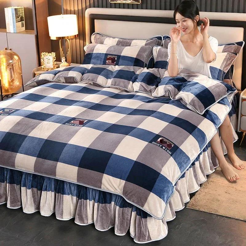 4pcs Double-sided Flannel Duvet Covers Milk Plush Bed Skirt Pillowcase Thicken Four Piece Set Bedding Article Three Piece Winter