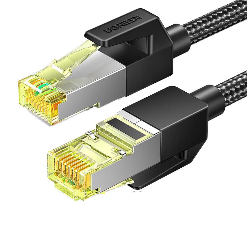 

UGREEN Cat7 10 Gigabit Ethernet Cable
