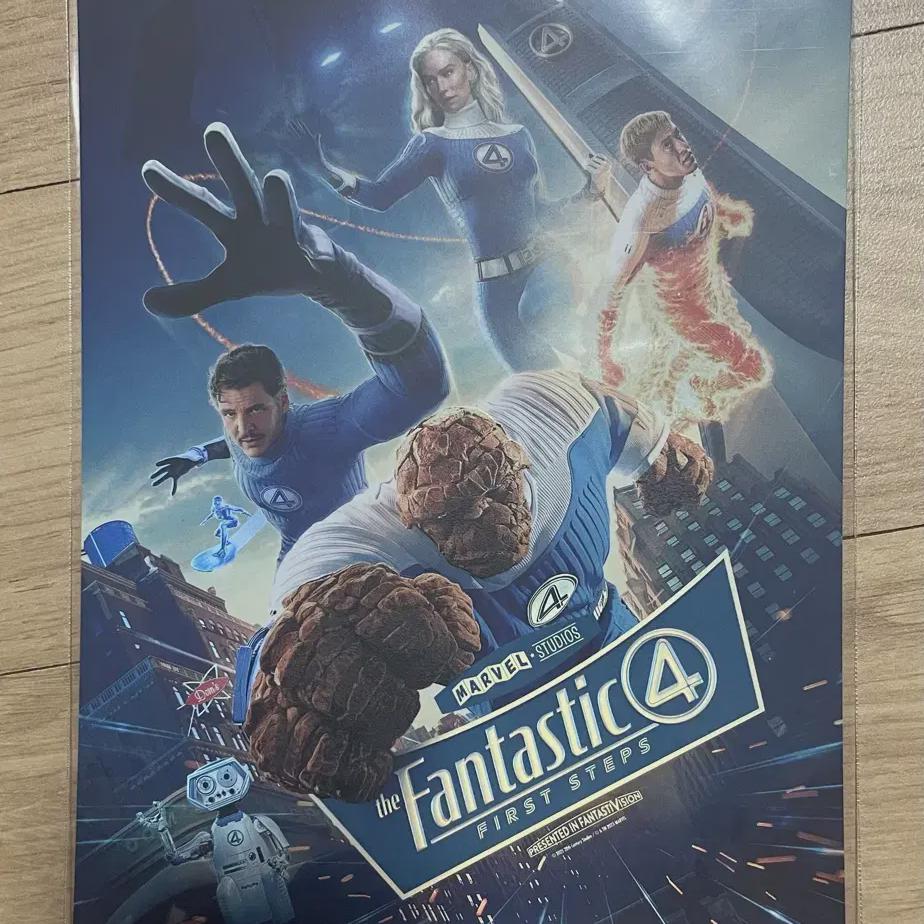 

Фантастическая Четверка Арт-карта