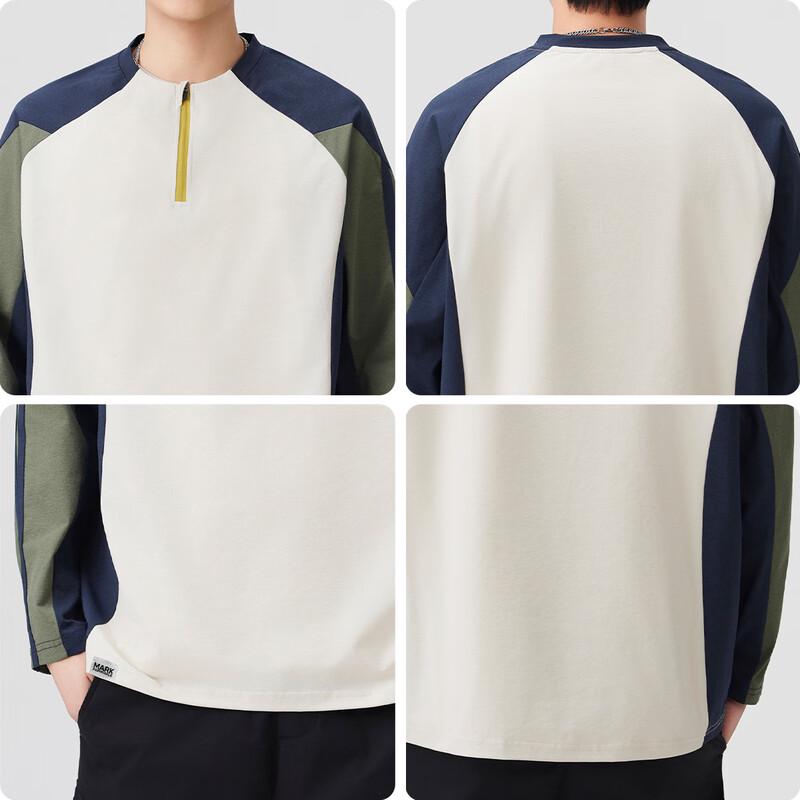 Mark Fairwhale Men's Contrast Long-Sleeve T-Shirt