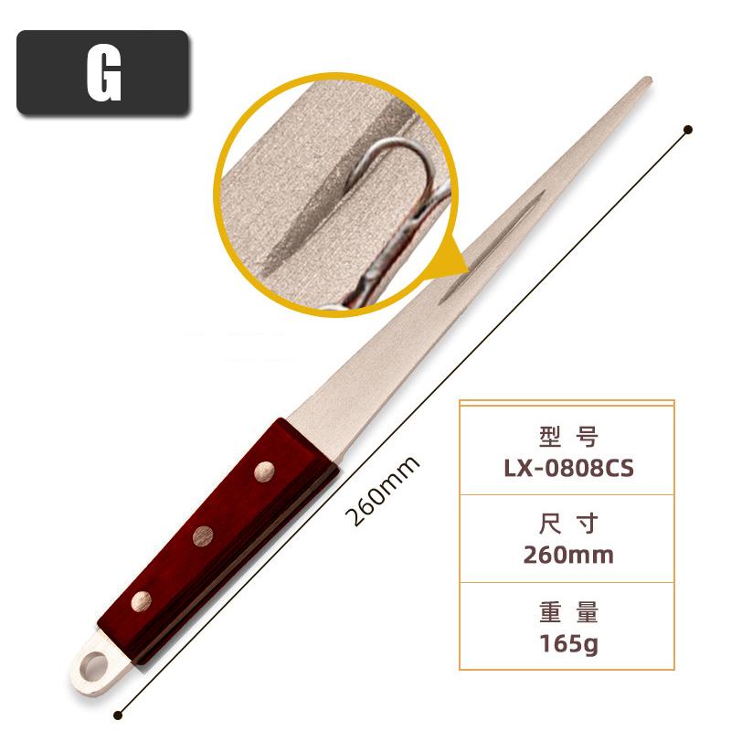 Sharpening Rod Diamond Rod Kitchen Gadgets Knife Sharpener Slaughterhouse Butcher Sharpening Bar Fish Hook Grinding