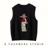 Womens Cashmere Blend Knit Sleeveless Vest Round Neck Loose Fit Cartoon Jacquard Lightweight Slimming Top