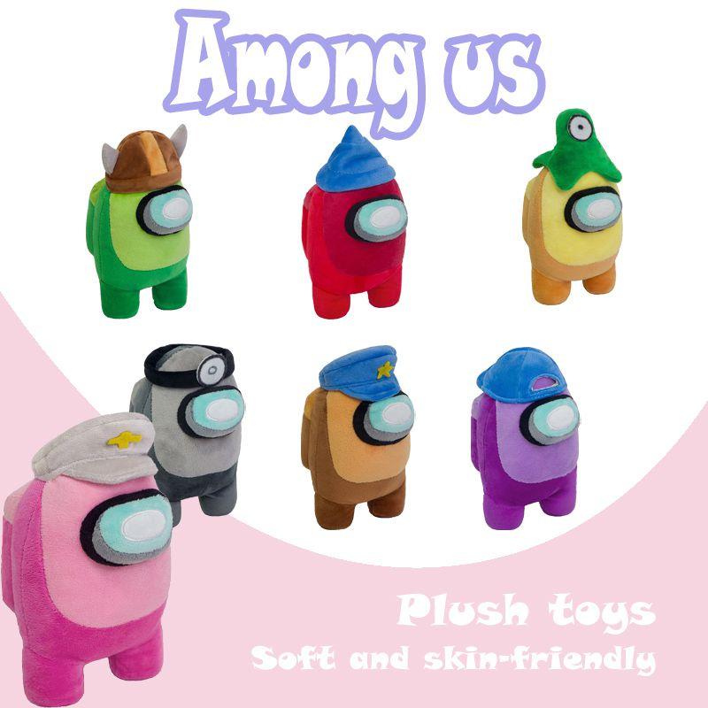 New Crossborder Among Us Plush Toy Pendant Doll Space Werewolf Kill Animation