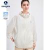 Women's Sun Protection Hooded Jacket