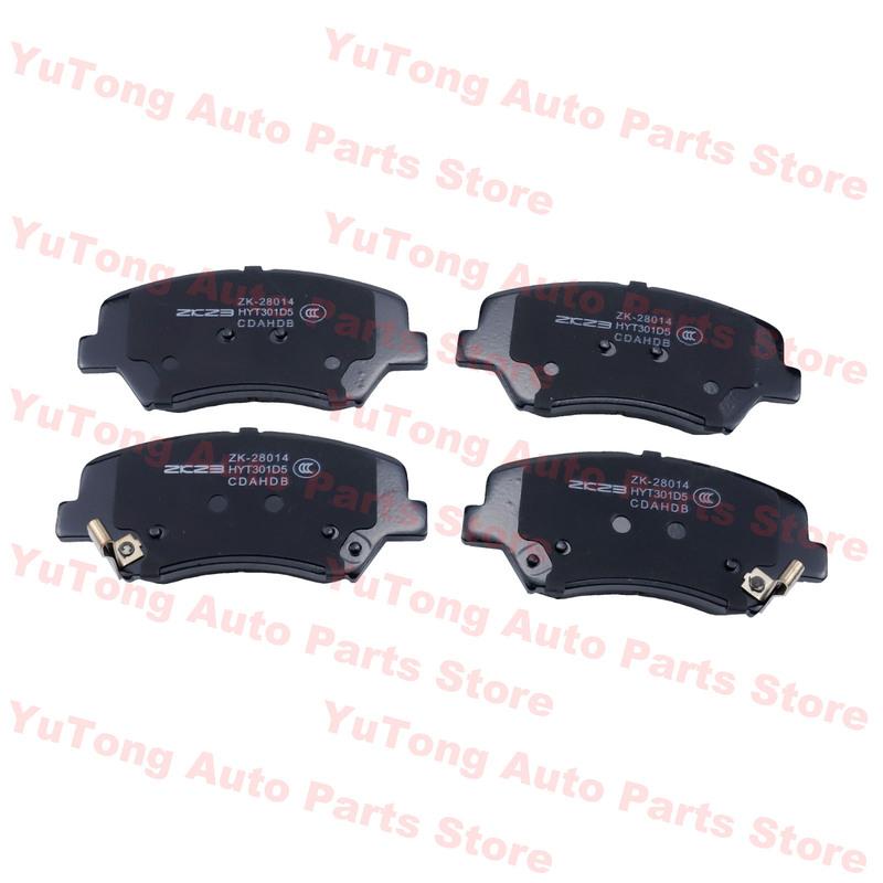 Front Brake Pad Set For HYUNDAI ELANTRA MD LAFESTA VELOSTER FS Ix35 Nexo Kia K3 K5 SHUMA D1543 58101-3XA00 Spare Parts Ceramics