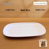9.5-inch Melamine Rectangular Serving Plate (20-Pack)