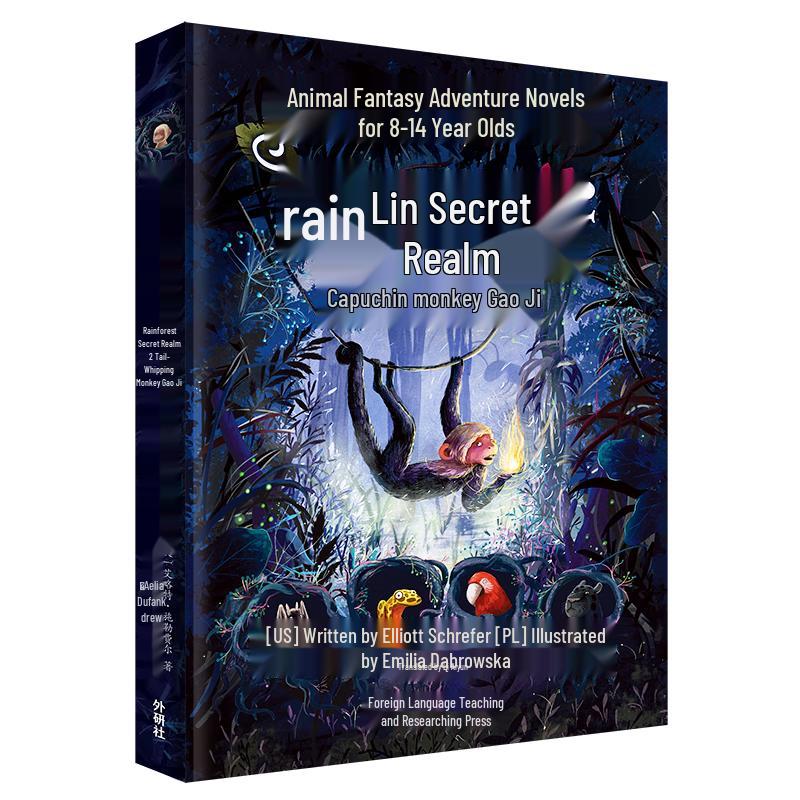 Rainforest Secret Series: Children s Animal Fantasy Novels