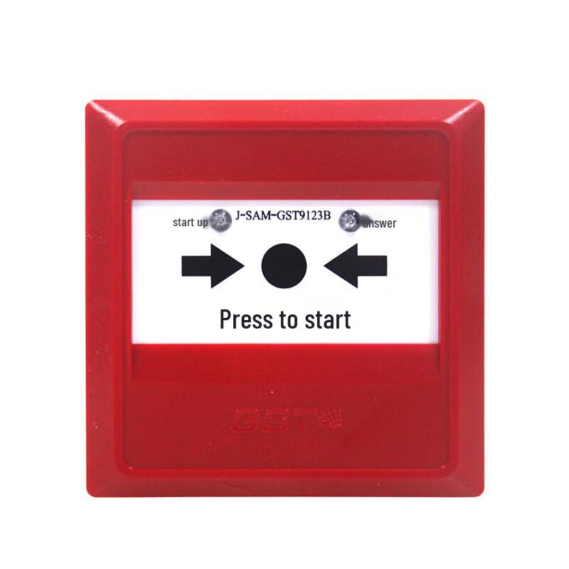 Gulf J-SAM-GST9123B Fire Hydrant Alarm Button
