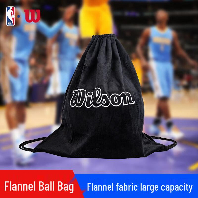 Wilson Flannel Basketball Drawstring Bag