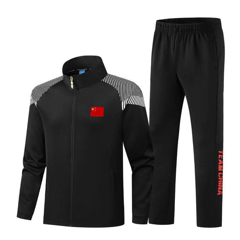 Chinese Team Sportswear: Taekwondo and Wushu Coach Training Uniform for Class, Sports Meetings, or Award Ceremonies