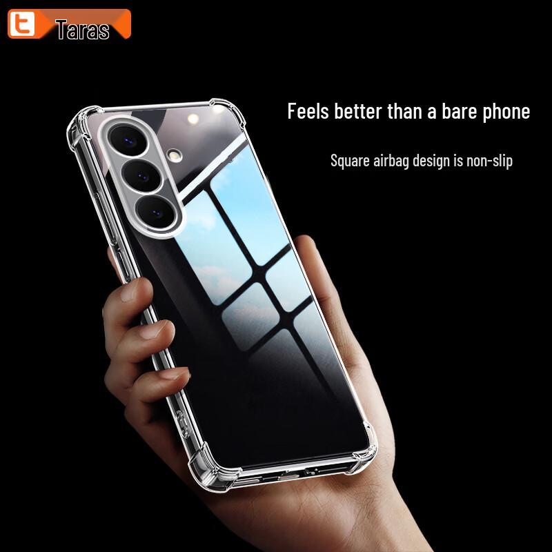 Transparent Airbag Anti-Drop Phone Case for S26