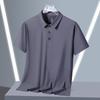 Men's Spring and Summer Solid Color Business Polo Shirt Lapel Ice Silk Short-sleeved Shirt Casual Non-marking Summer Shirt