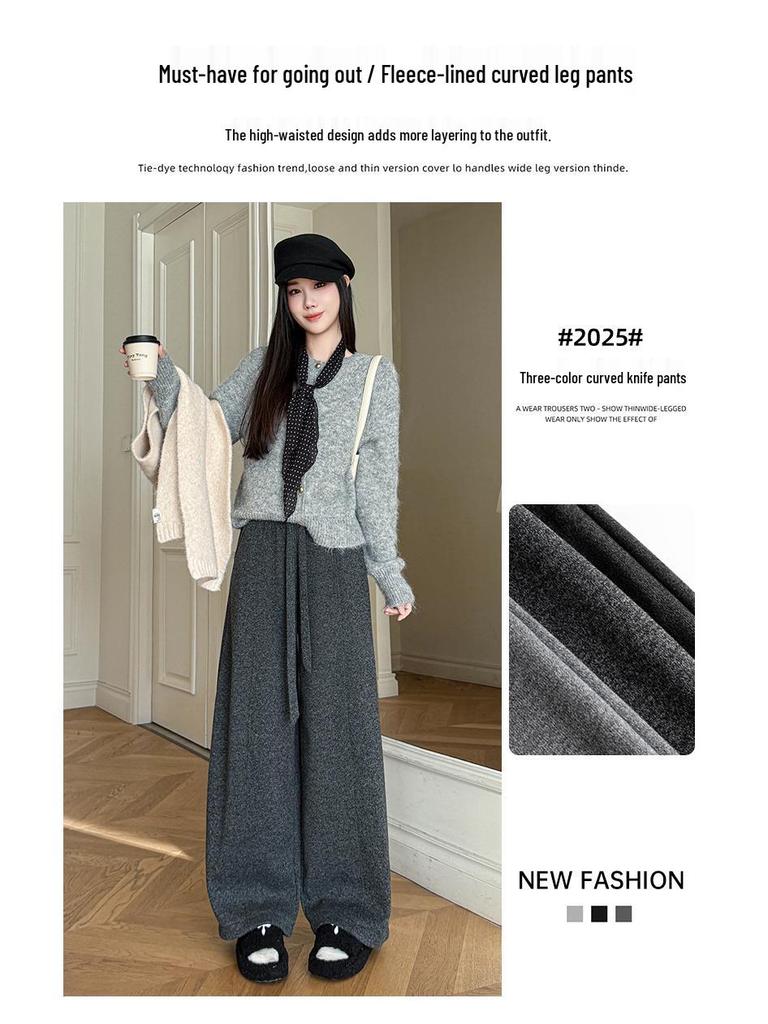 Women's Plus Size High Waist Wide Leg Pants - Fluffy, Thick, and Slimming for Autumn/Winter