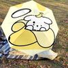1PC Bear Banana Umbrella-8-Rib Reinforced, Automatic Open, Lightweight & Durable, Cute Fashion Accessory for Outdoor-Y0383