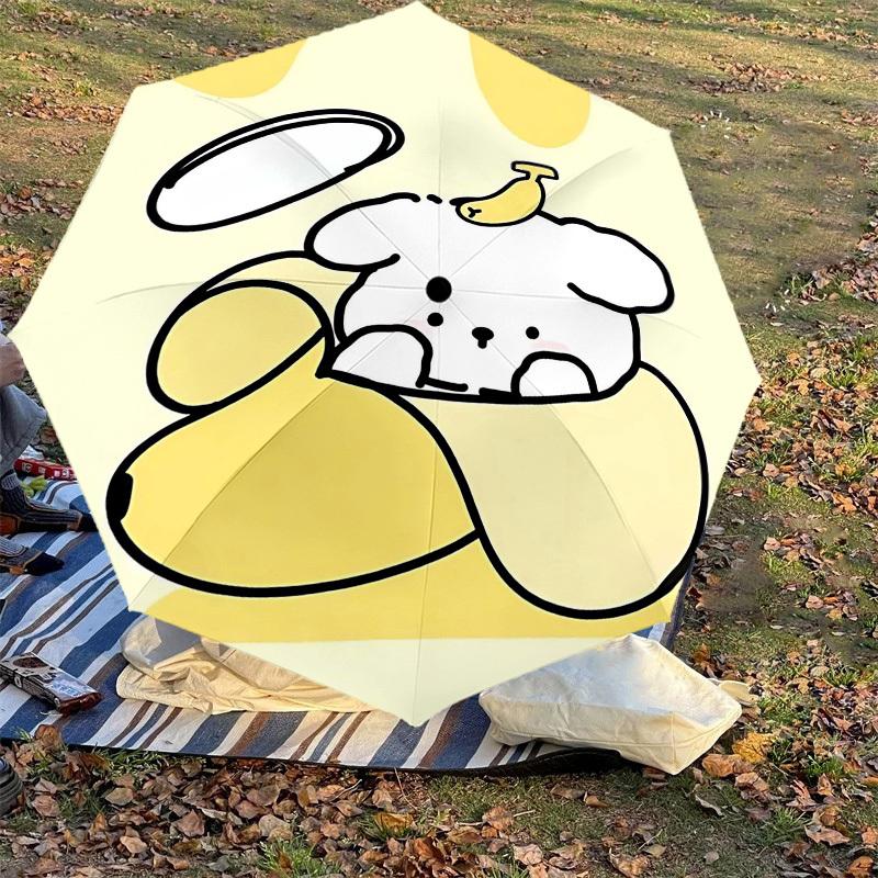 1PC Bear Banana Umbrella-8-Rib Reinforced, Automatic Open, Lightweight & Durable, Cute Fashion Accessory for Outdoor-Y0383