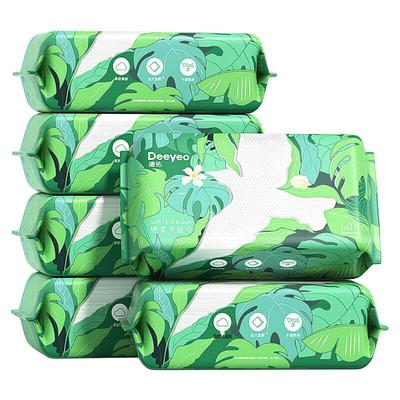 DeYou FeNiao Disposable Soft Facial Towels - 3 Packs