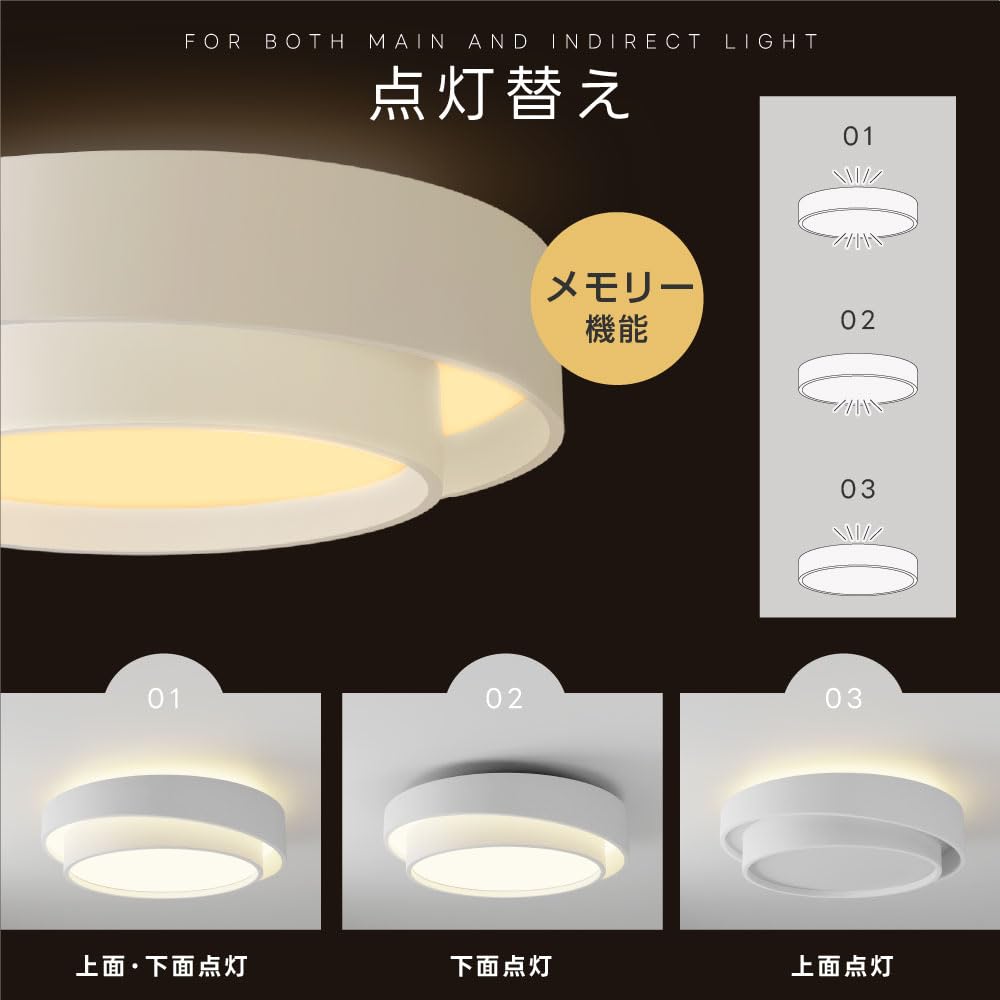 LED Ceiling Light, 36W, for 10-tatami mat rooms, with remote control, stylish dimmable and color-adjustable lighting for living rooms, bedrooms,